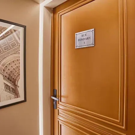 Ac Champs De Mars Eiffel Tower By Prestige Paris